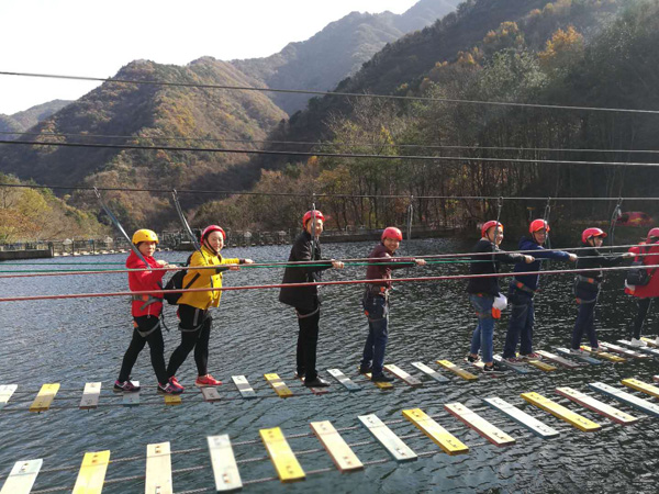 齊達康員工旅游